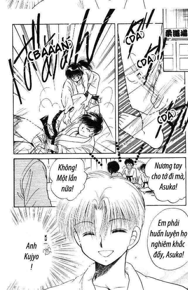 awasete ippon chapter 1.1 14