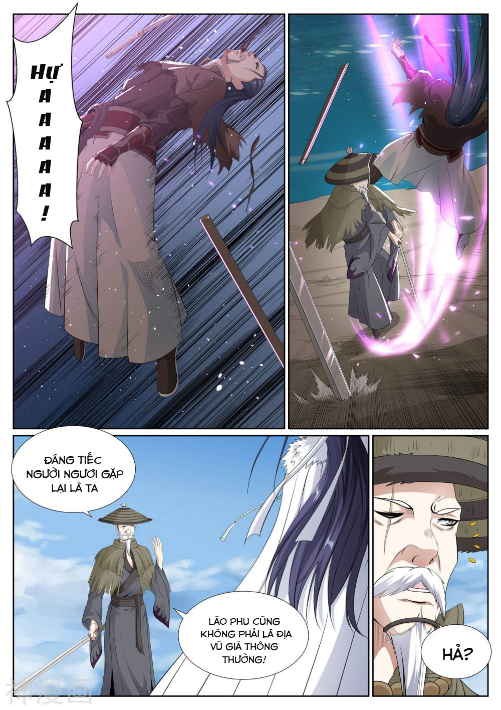 bạch chỉ y tiên chapter 69 13