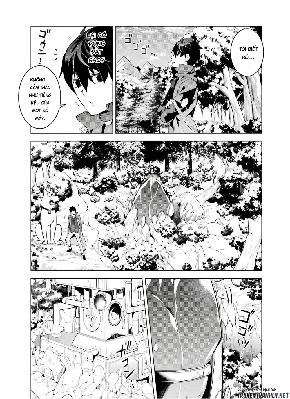 tensei kenja no isekai raifu ~ daini no shokugyo wo ete, sekai saikyou ni narimashita~ chapter 26 9