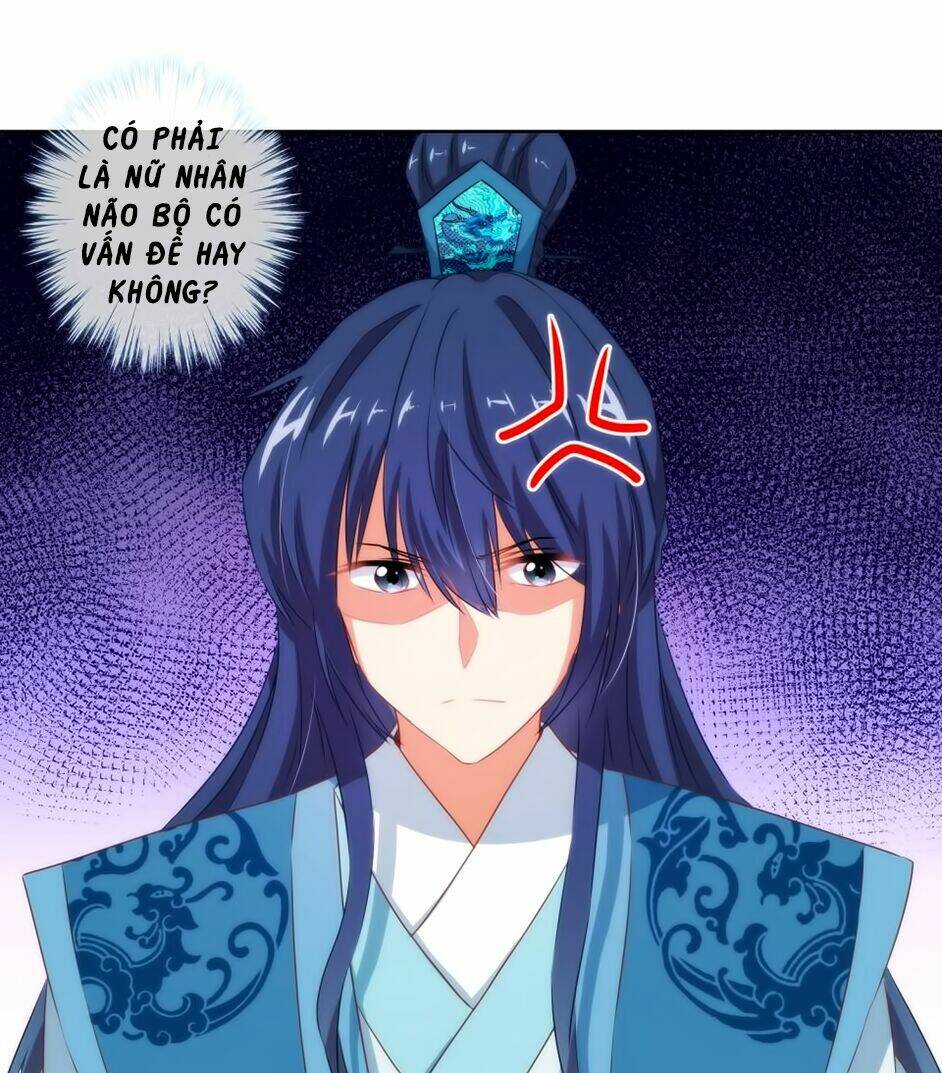 ồ, sủng phi đại nhân của ta chapter 16 27