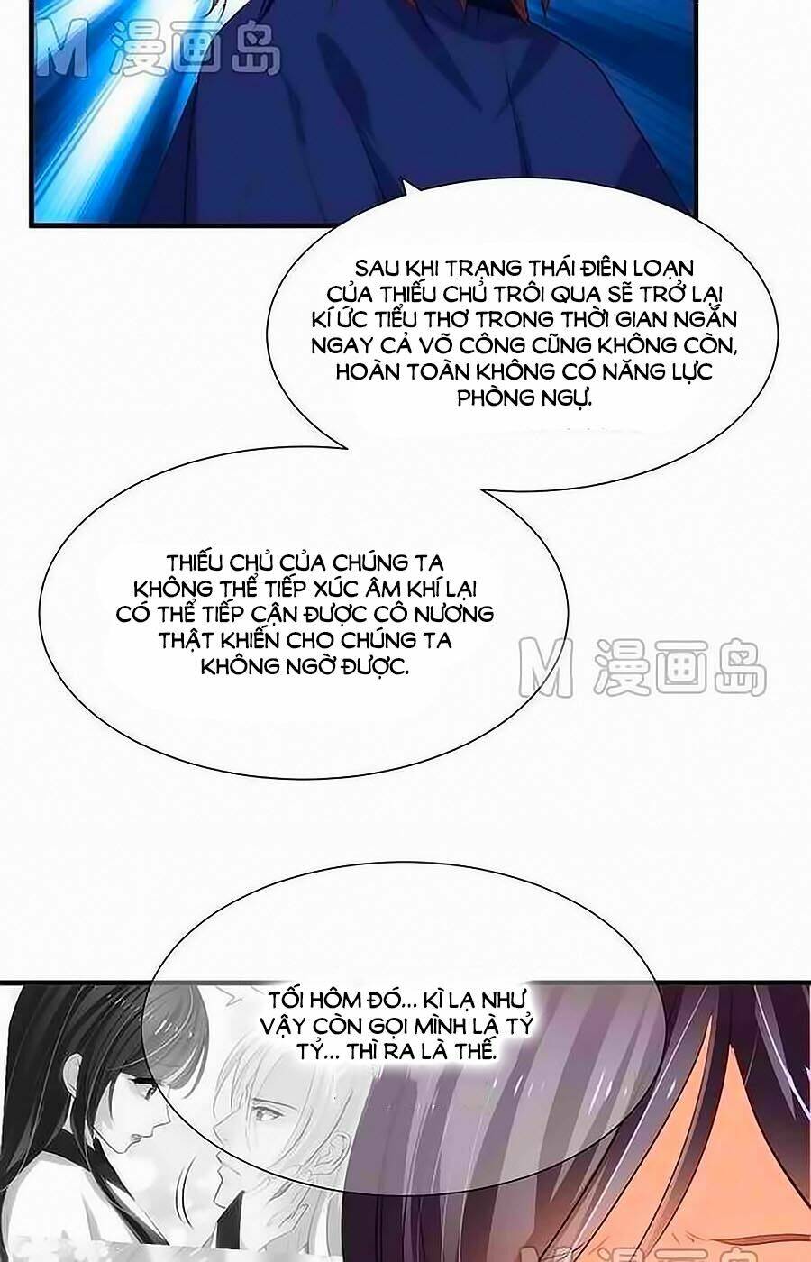 dưỡng thiếu chủ đấu tra nam chapter 24 5