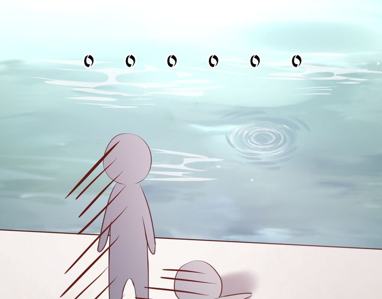 lượm được một tiểu hồ ly phần 1 chapter 52 48