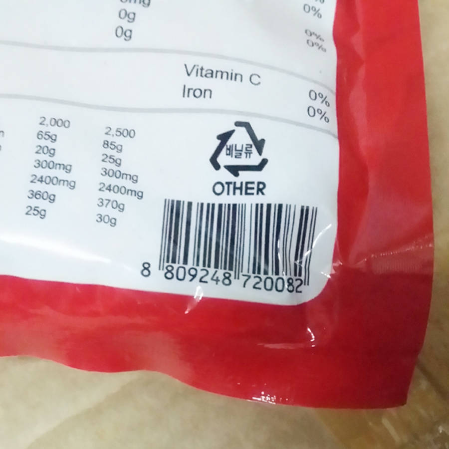 500G Bột Ớt Hàn Quốc Loại Thượng Hạng - Điểm Đặc Trưng Cho Món Kim Chi Chất Lượng