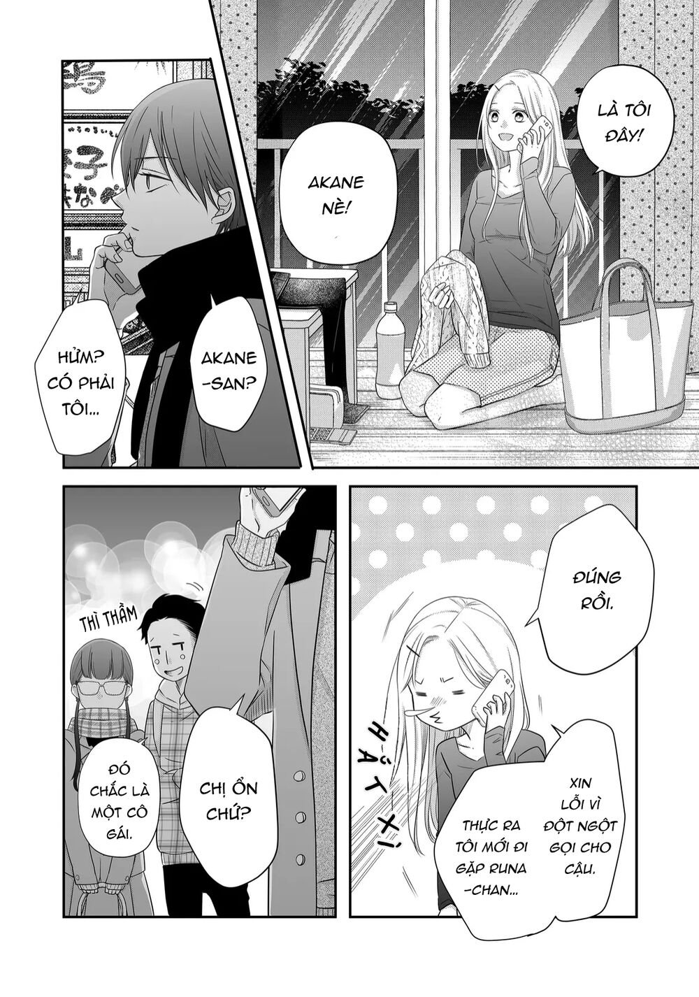 My Lv999 Love For Yamada-Kun Chapter 27 - Trang 4