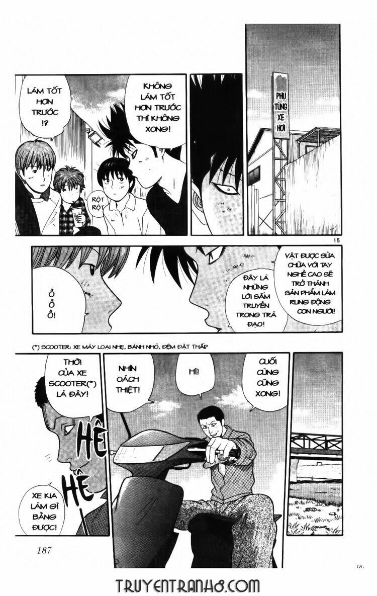 ocha ni gosu - đến quỷ cũng uống trà chapter 9 16