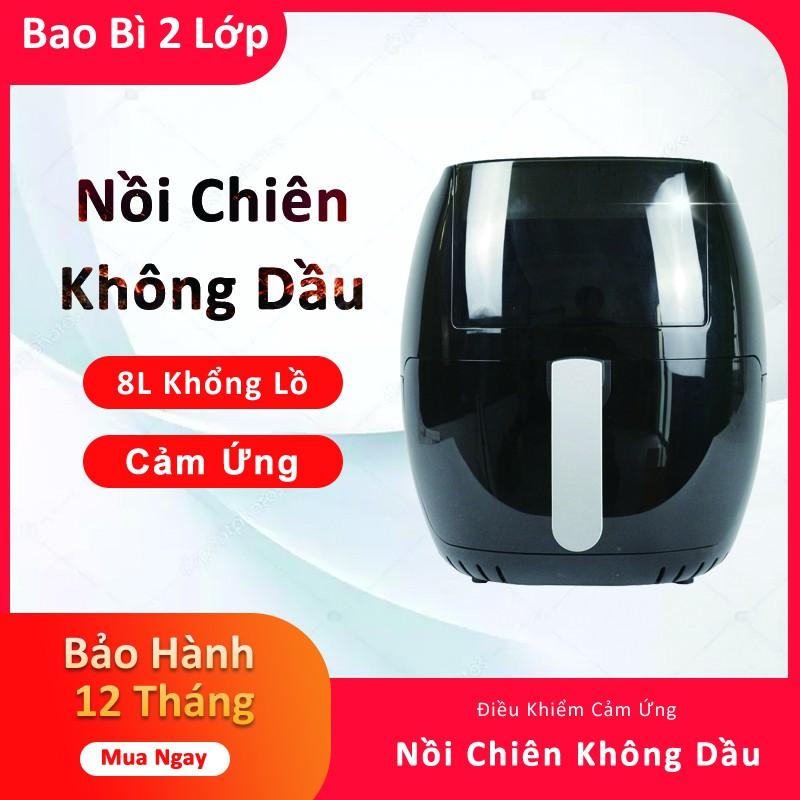 Top 1 Nồi Chiên Không Dầu GIÁ RẺ - Nồi Chiên Không Dầu 8L Công Suất Lớn - Nồi Chiên Làm Nóng Tối Ưu Không Mùi, Tốt Cho Sức Khỏe - Có Thể Nướng Cả 1 Con Gà - Hàng Chính hãng BH 12T