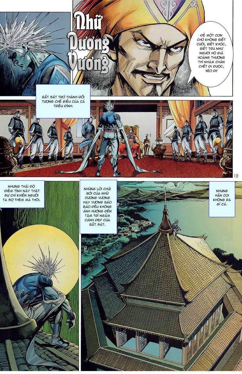 thiếu lâm đệ bát đồng nhân chapter 47 10