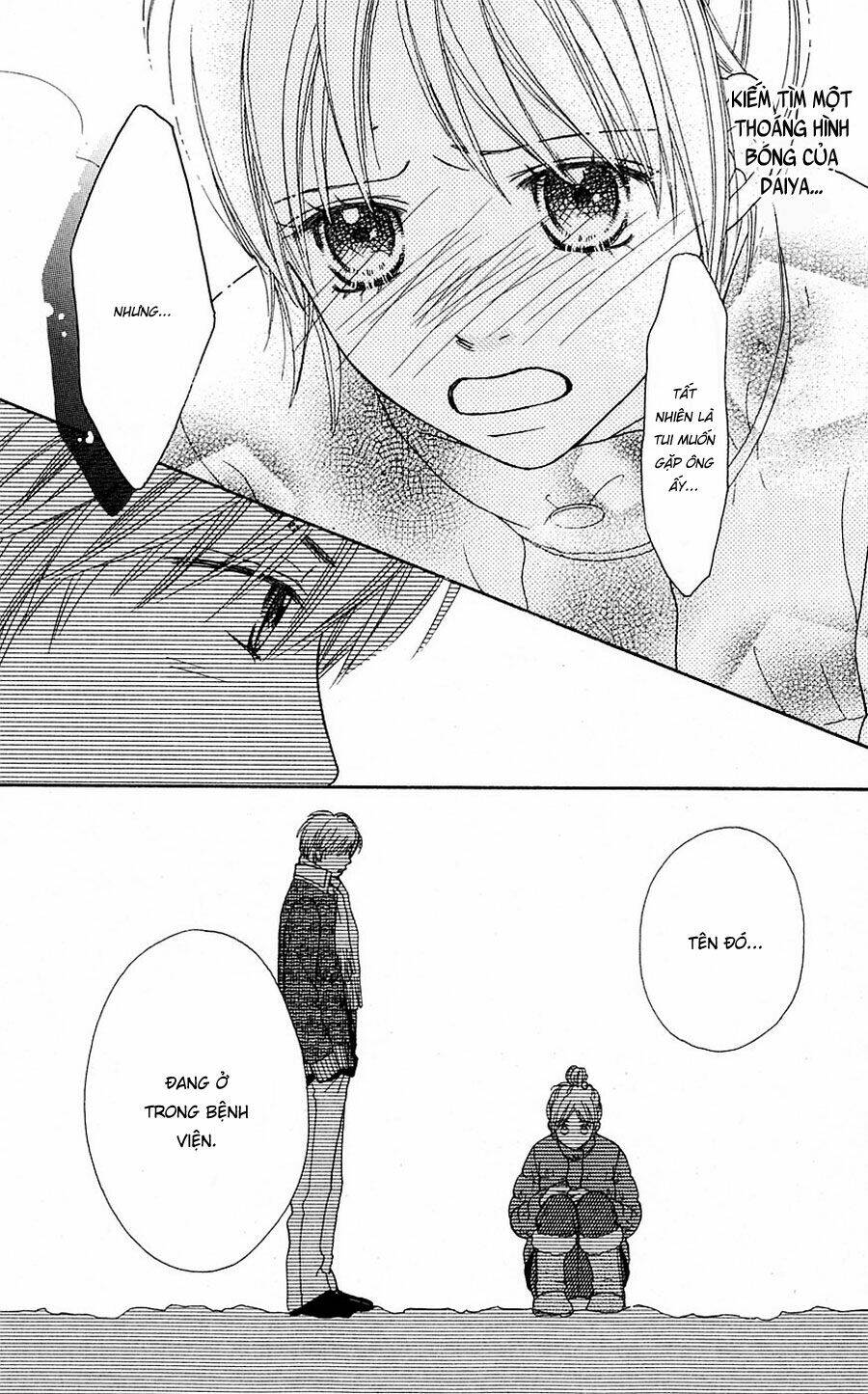 parfait tic - cô láng giềng chapter 104 6