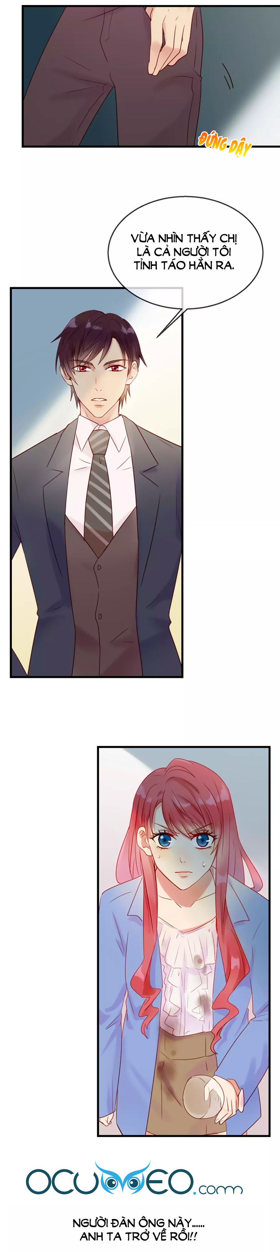 tiền nhậm hữu độc chapter 1 17