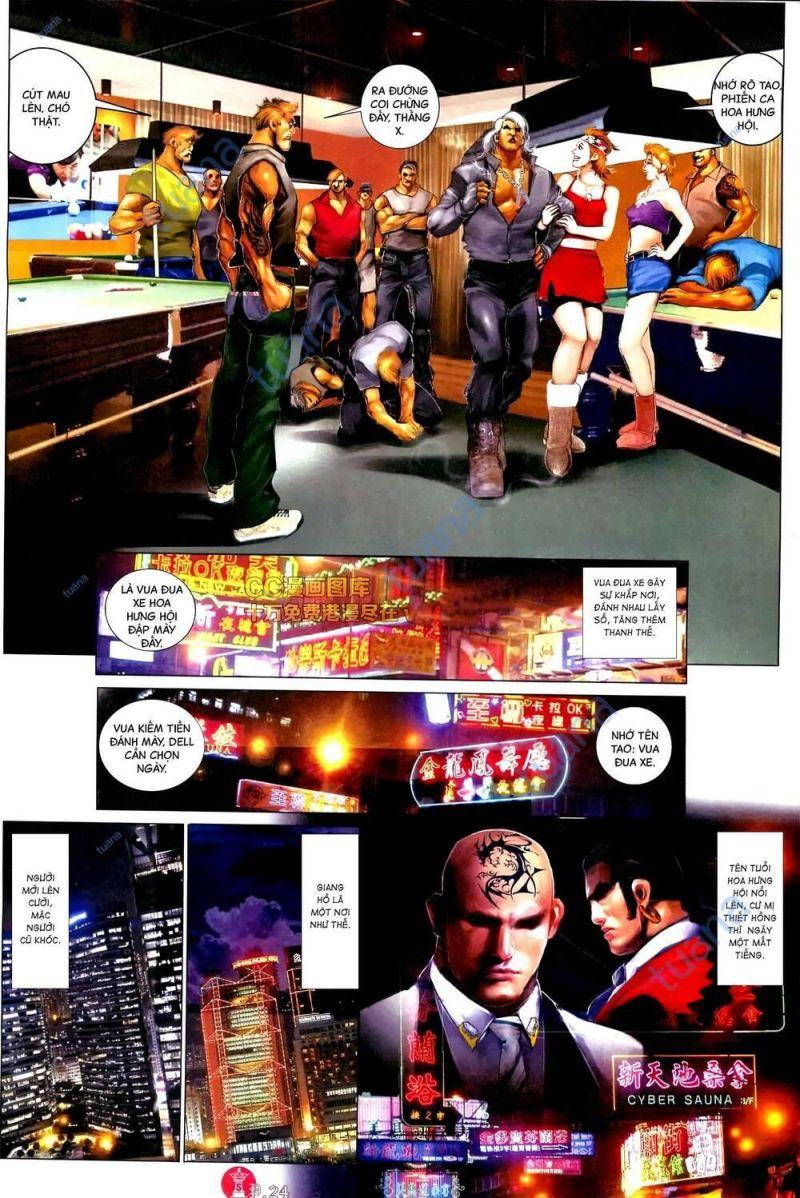 hỏa vũ diệu dương chapter 574 22