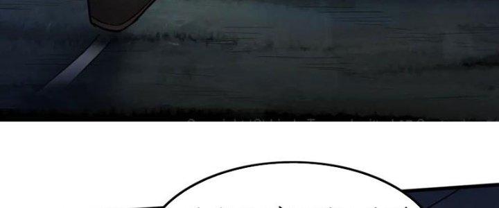 đại tần, ta là con tần thủy hoàng, giết địch thành thần chapter 4 129