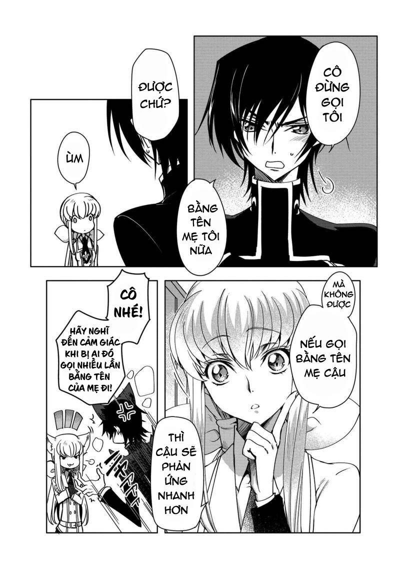 kateikyoushi no lelouch-san chapter 4 6