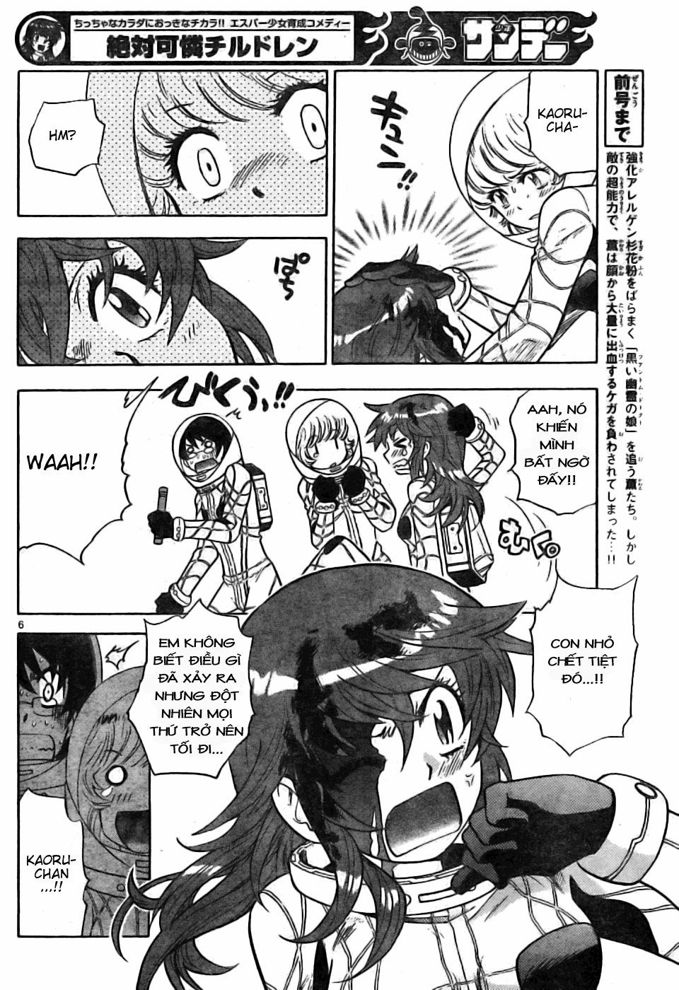 zettai karen children – the lovely children chapter 168 7