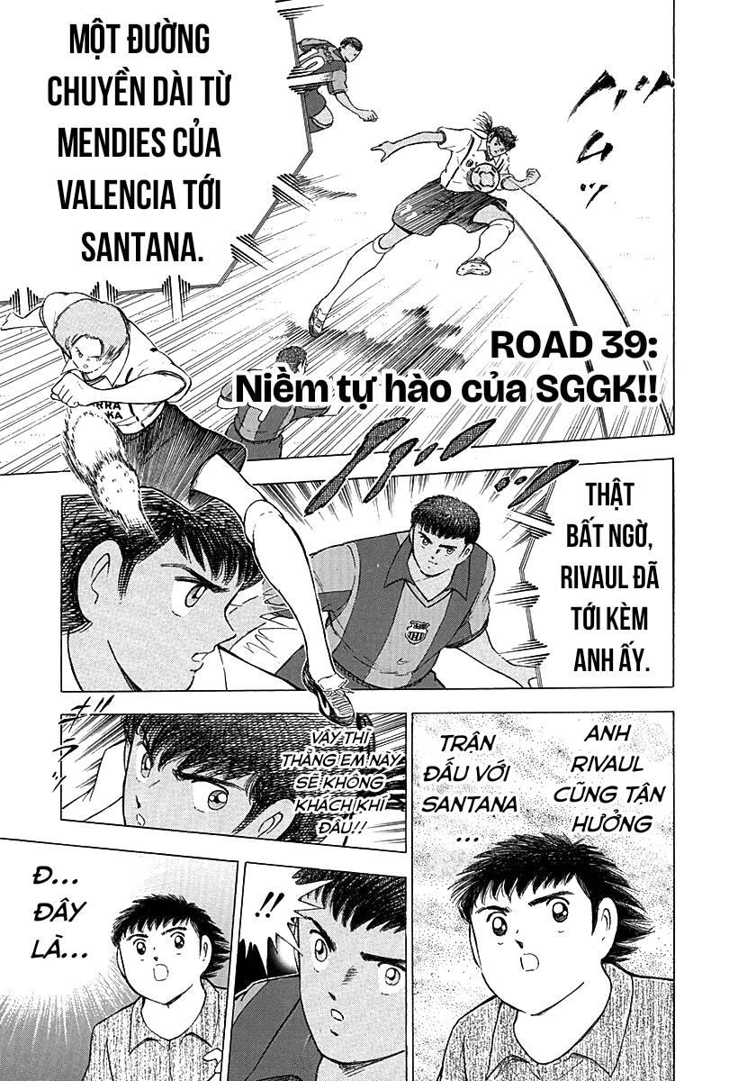 Captain Tsubasa Road to 2002 Chapter 39 - Trang 5