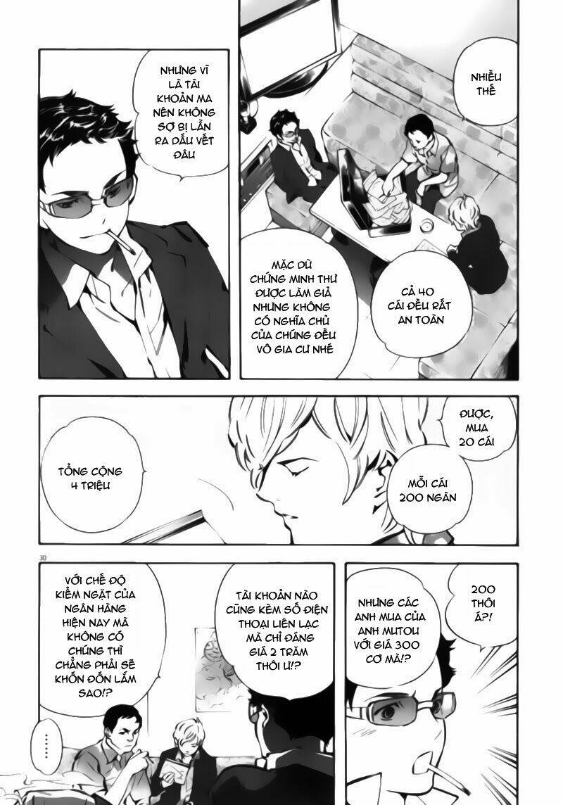 shin kurosagi - con diệc đen 2 chapter 1 32