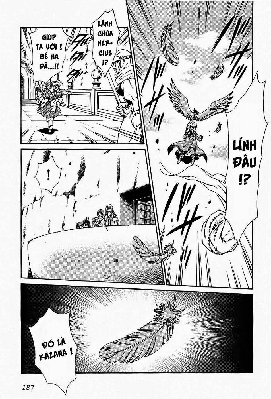 +anima chapter 44 21