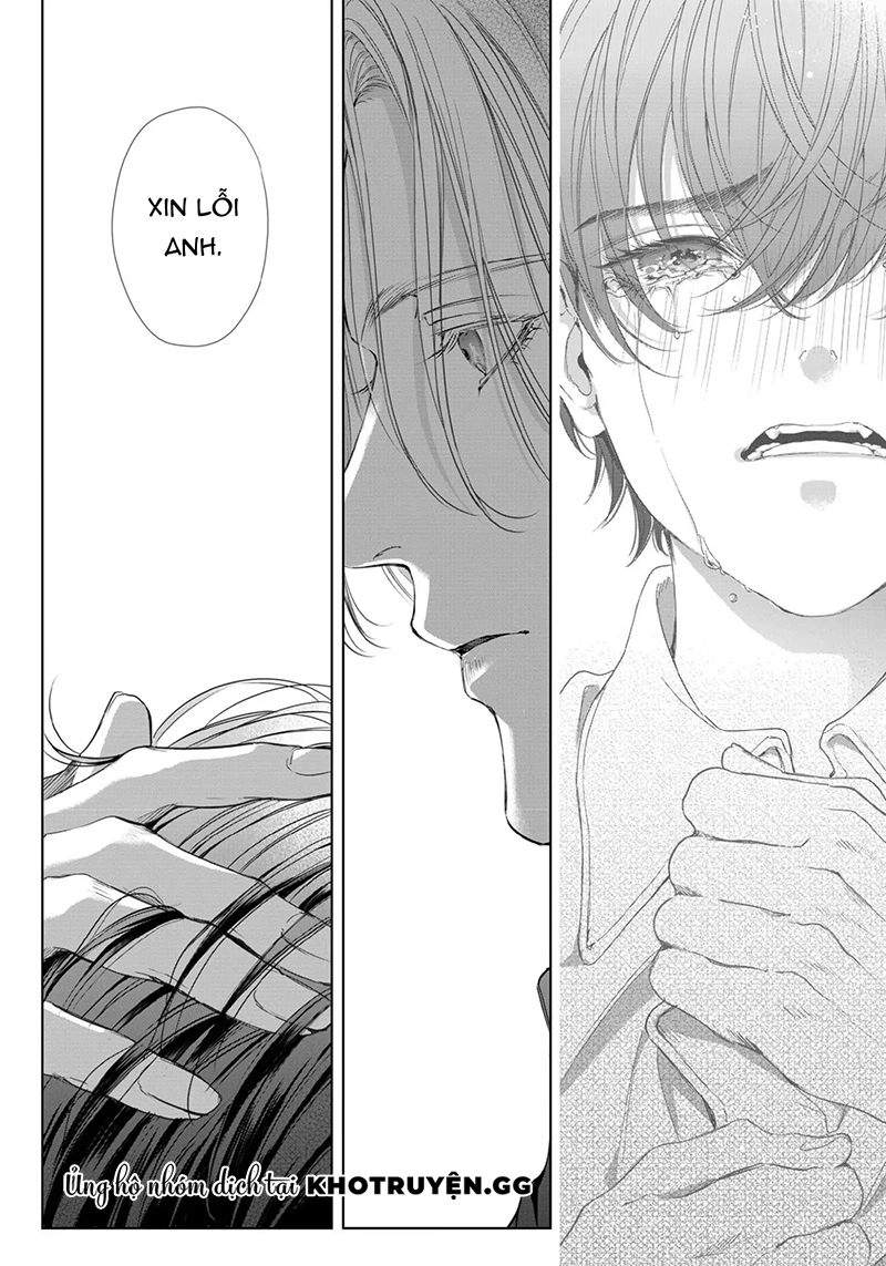 tsuki ni hoeru chapter 1 17