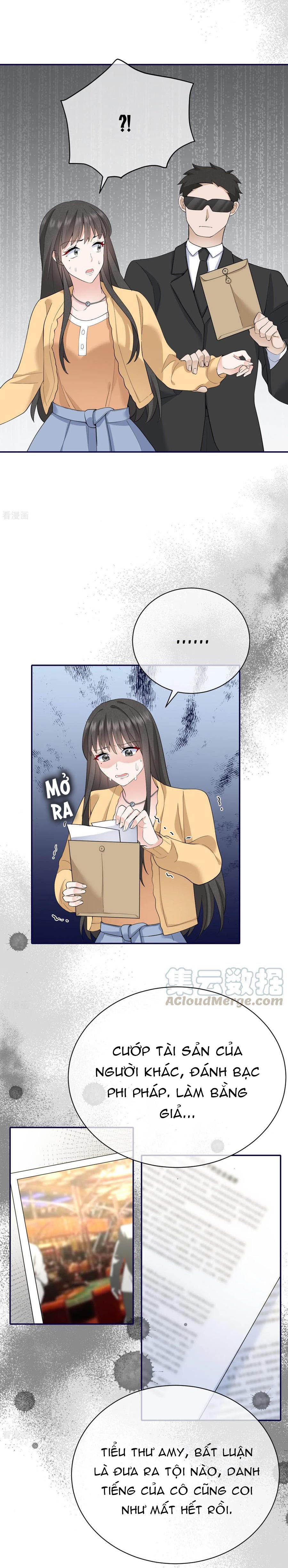 take me out chapter 78 5