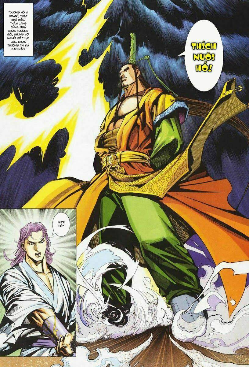 cổ long quần hiệp truyện chapter 26 23