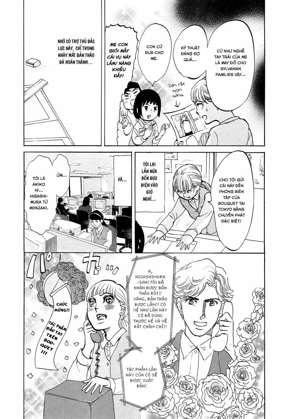 kakukaku shikajika chapter 20 19