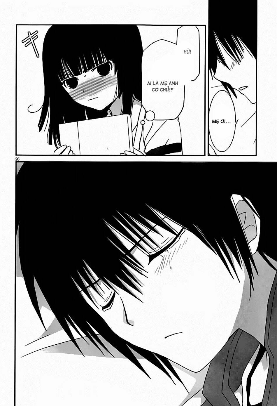 saikin, imouto no yousu ga chotto okashii n da ga chapter 16 26