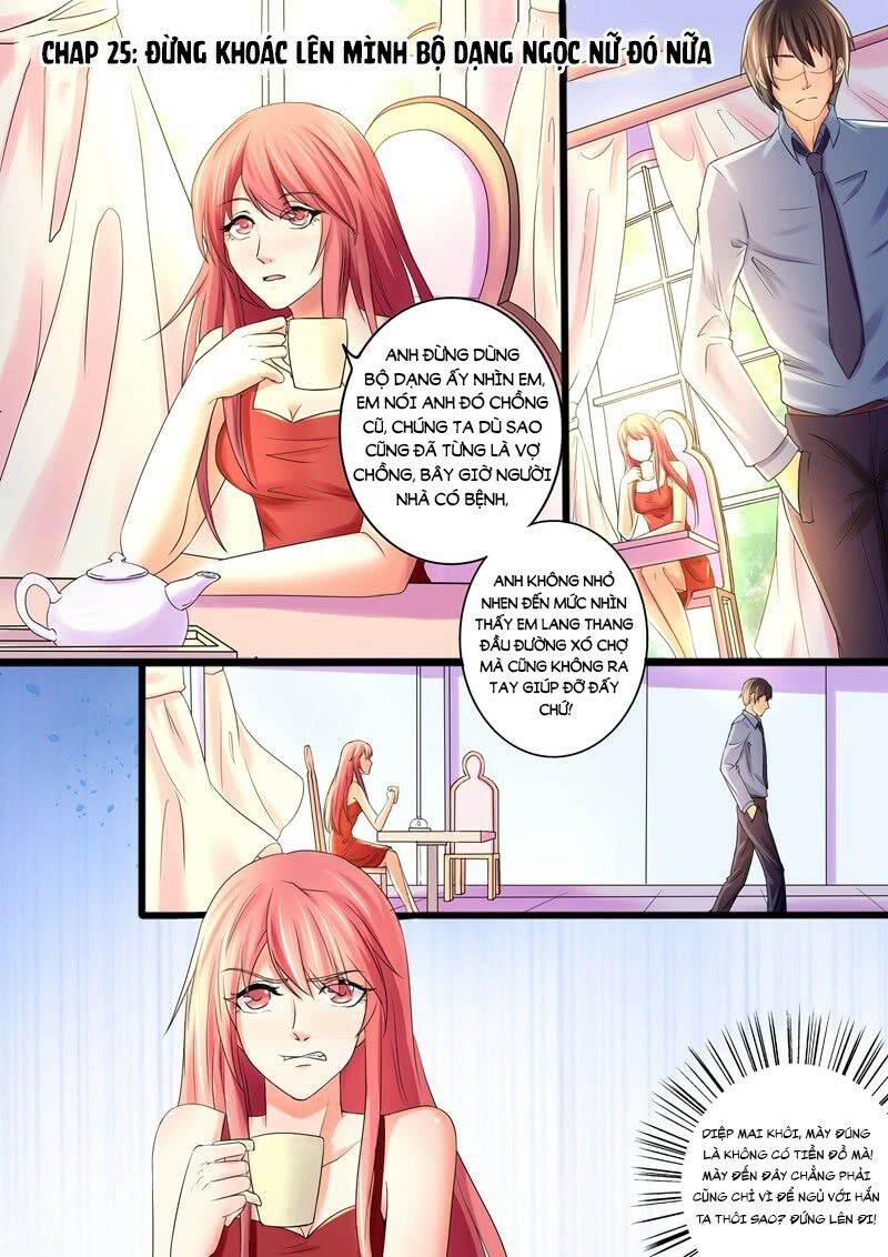 cô vợ ngọt ngào muốn trèo tường chapter 25 1