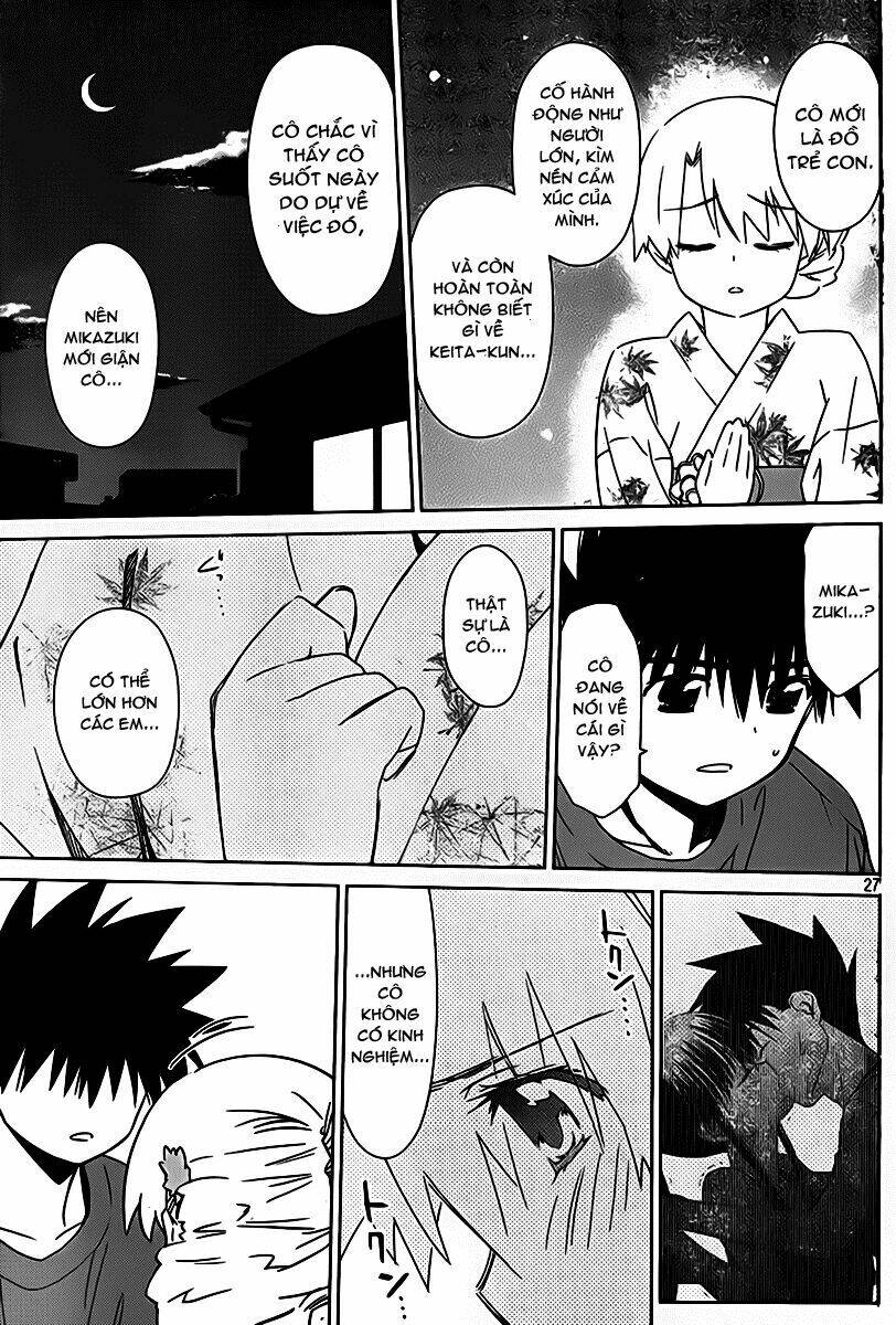 kiss x sis chapter 53 28