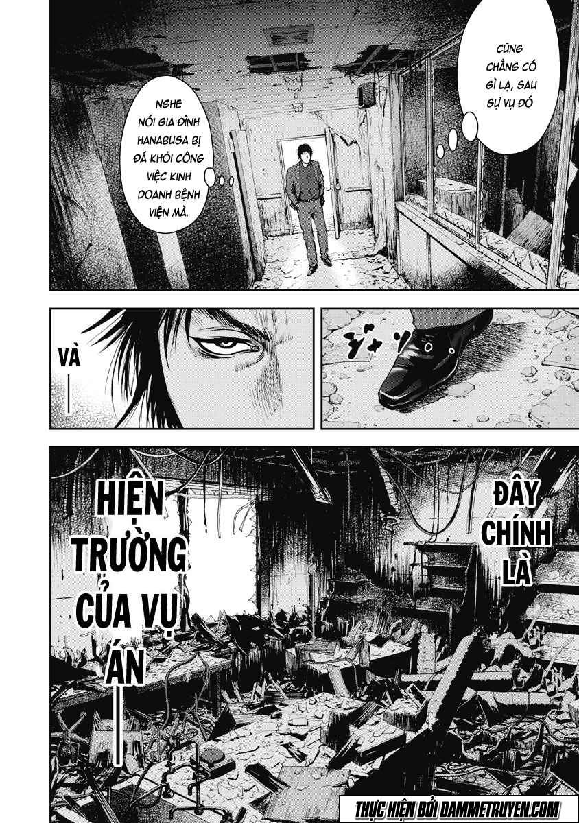 Gift ± chapter 12 7