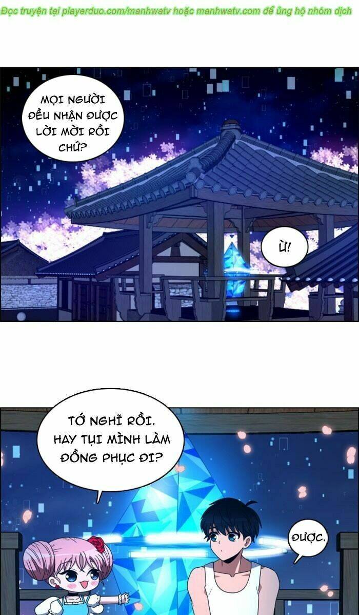 no scope chapter 33 1