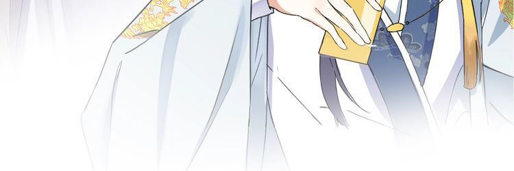 hoa nhan sách 2 chapter 0.5 8