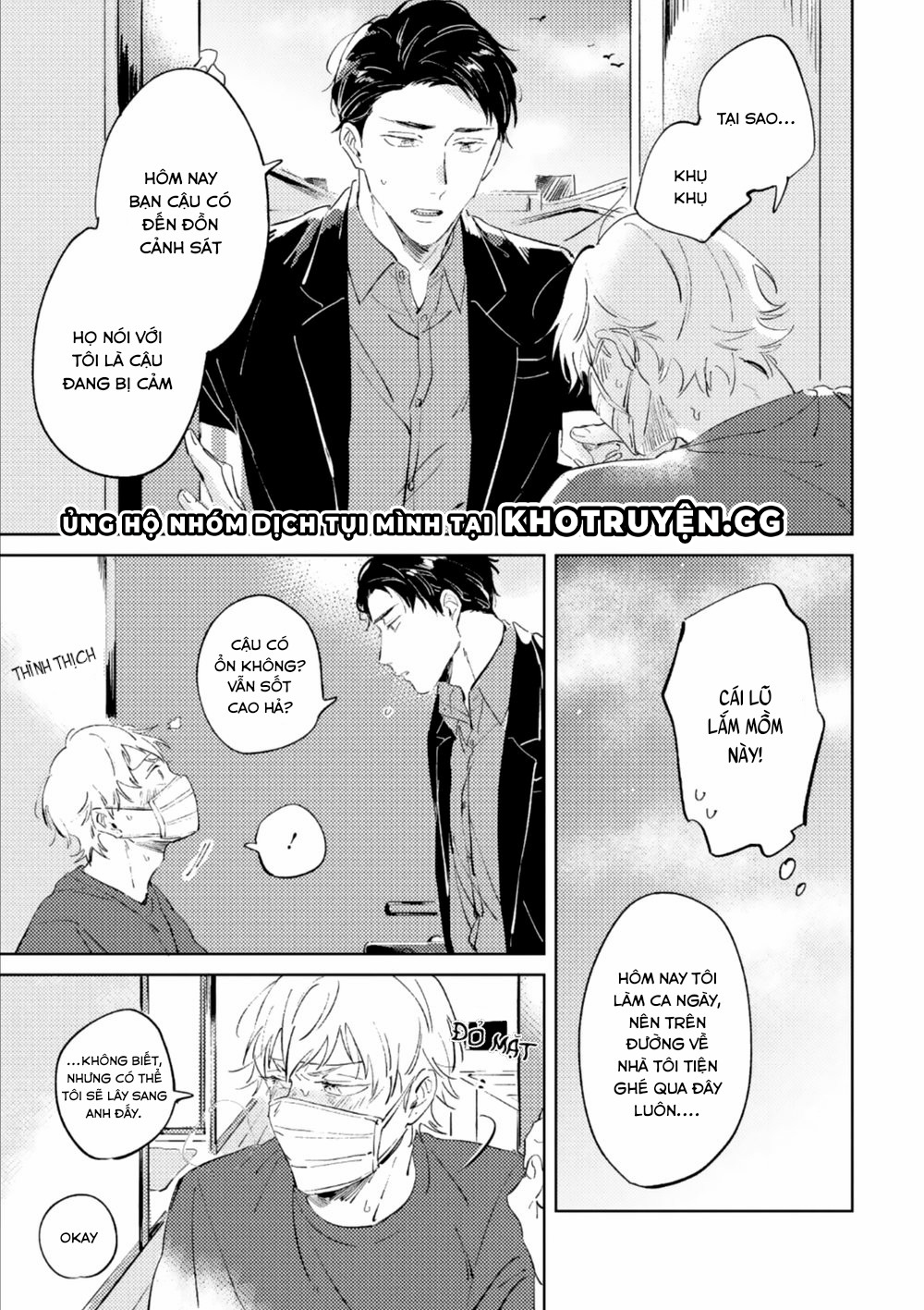 rung động cún con chapter 4 15