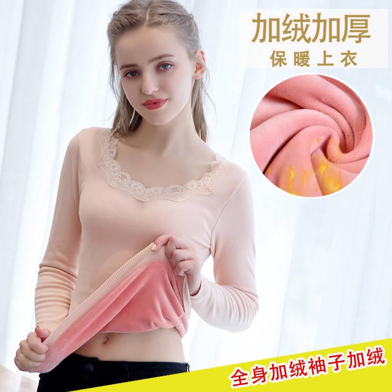 Toàn Thân Sang Trọng Nhiệt Đồ Lót Nữ Dày Sang Trọng 1 Đầu Body Thun Quần Áo Thu Đông Phối Ren Cổ Chữ V Đáy áo Sơ Mi