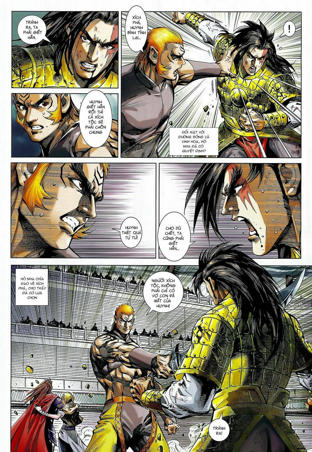 xuân thu mãnh sĩ chapter 16.1 12