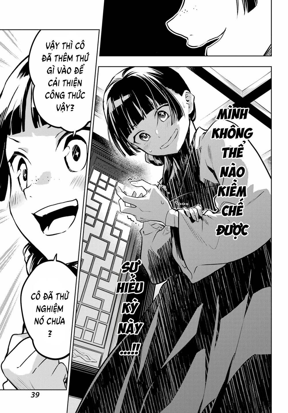 độc thoại của người dược sĩ chapter 76 35