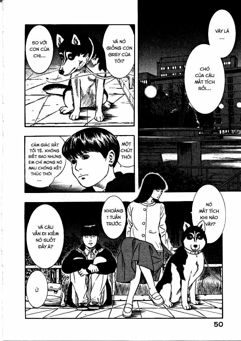 inugami chapter 11 8