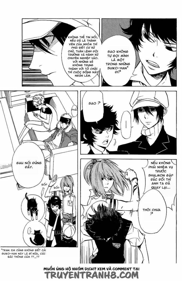 nabari no ou chapter 19 14