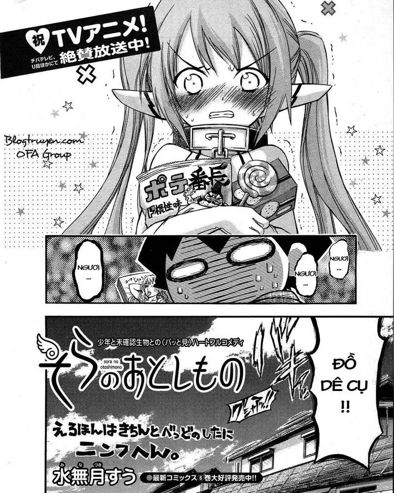 Heaven's Lost Property chapter 31.5 10