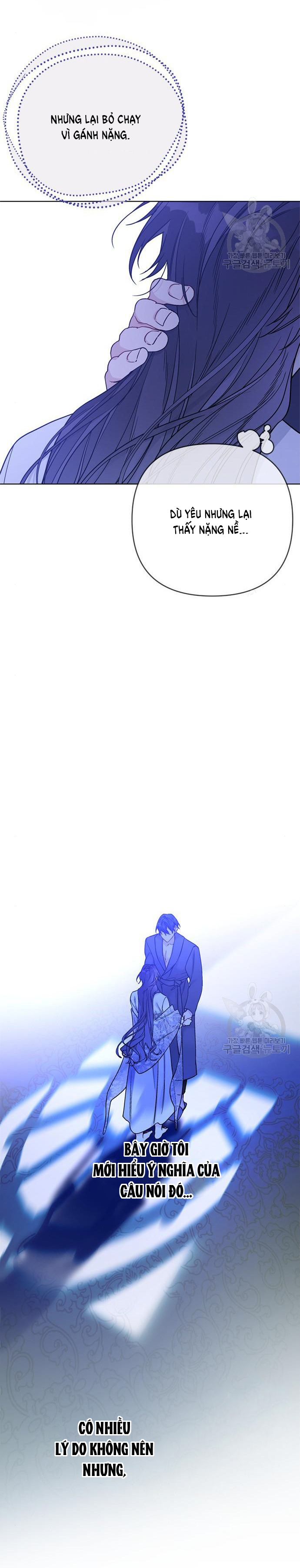 cách hiệp sĩ sống như một tiểu thư chapter 119.1 18