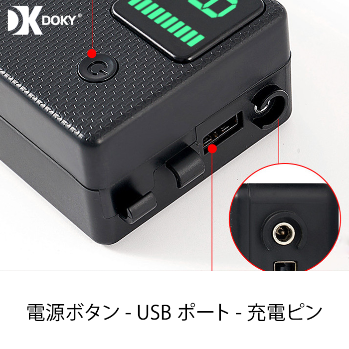 Bộ Phụ Kiện Áo Điều Hòa ZASKY Nhật Bản Cao Cấp, Dành Cho Người Lao Động Ngoài Trời Nắng Nóng, Quạt 12V Không Chổi Than, PIN 40.000mAh, BH 12 Tháng