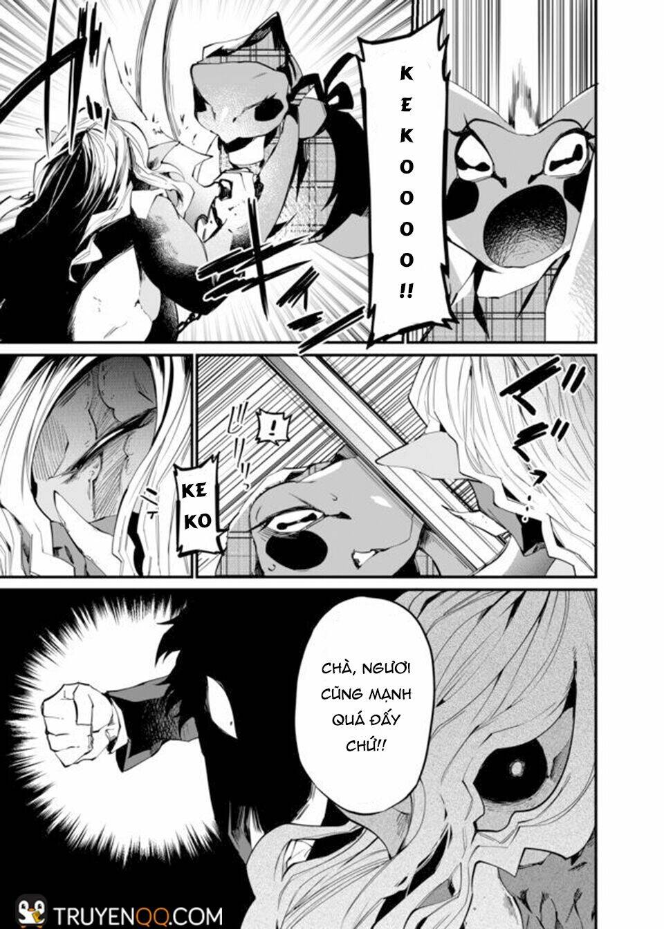 dungeon nursery chapter 23 8