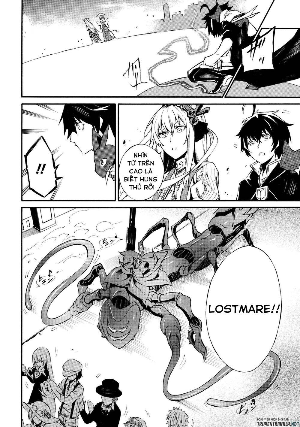 mahou tsukai to kuroneko no wiz chronicle: tasogare mareless ii chapter 4 16