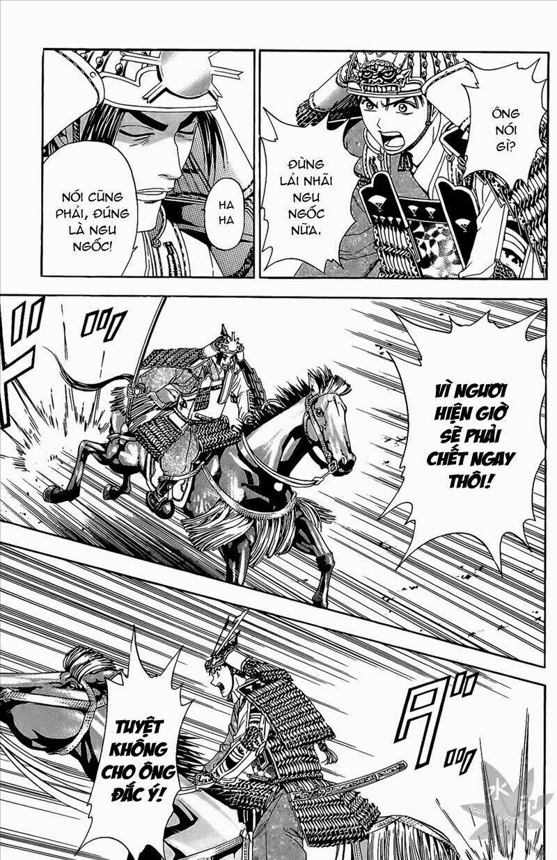 thiếu niên vương phần 2 chapter 46 28