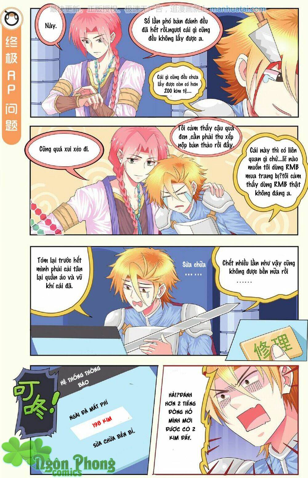 xin ngài đấy điền lão gia chapter 15 10