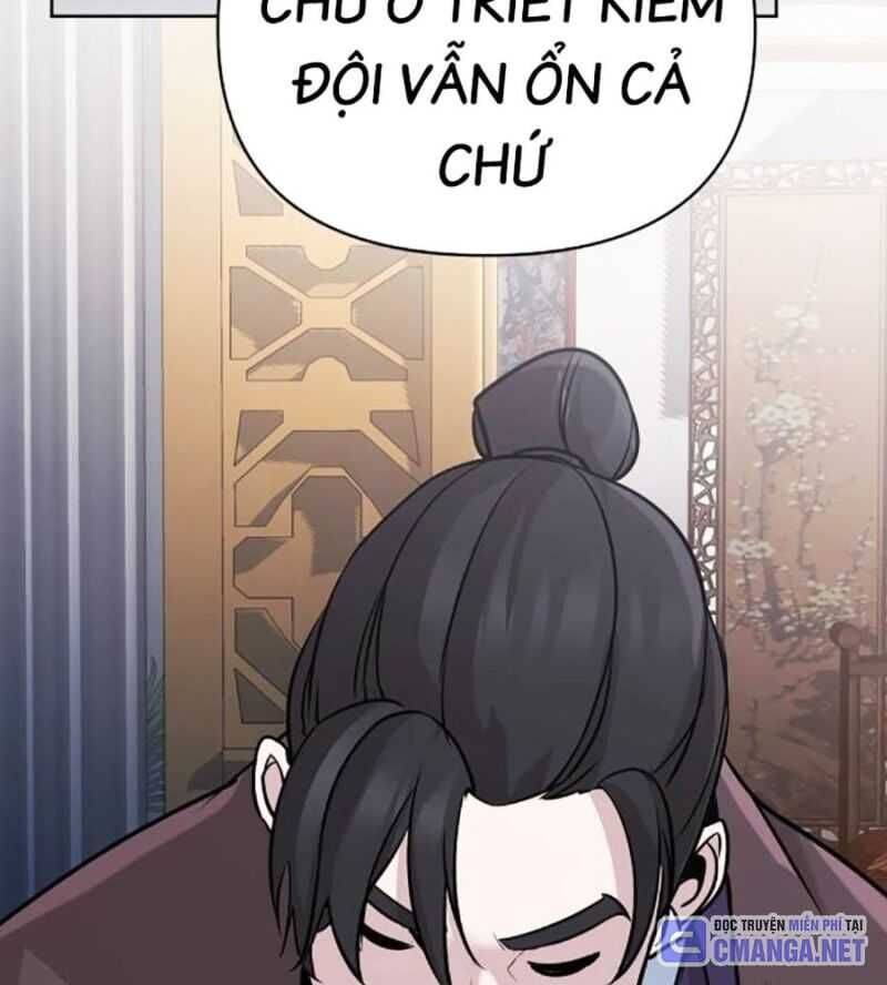 Tiểu Tử Đáng Ngờ Lại Là Cao Thủ chapter 44 32