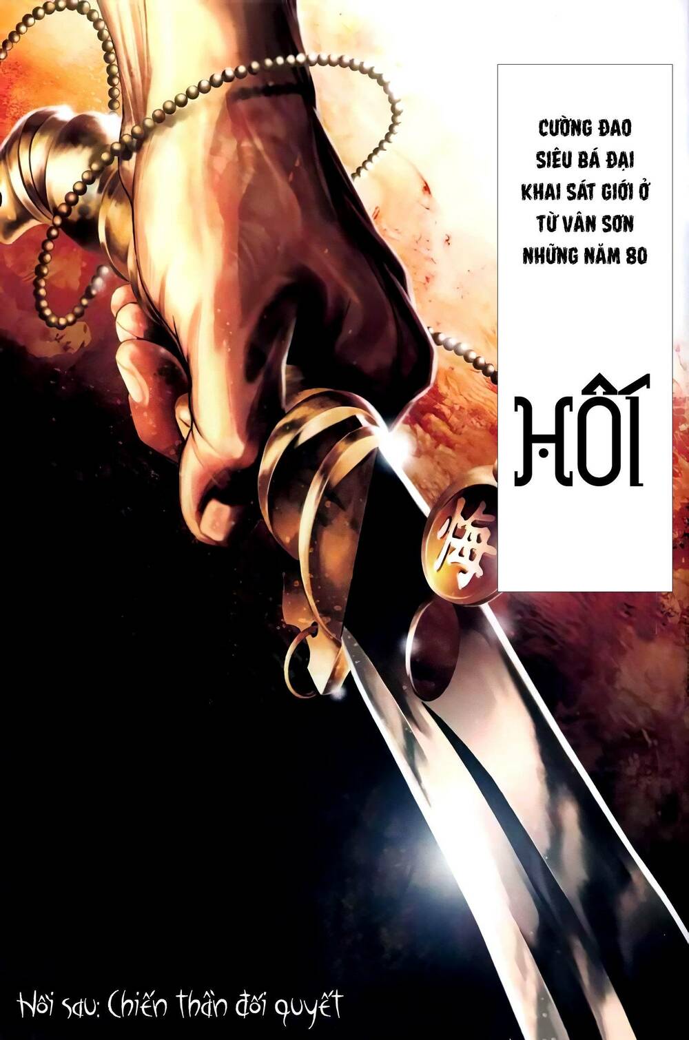 diệu võ dương oai chapter 414 27