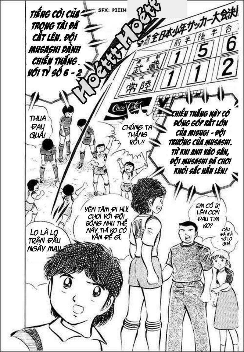 captain tsubasa chapter 33 6