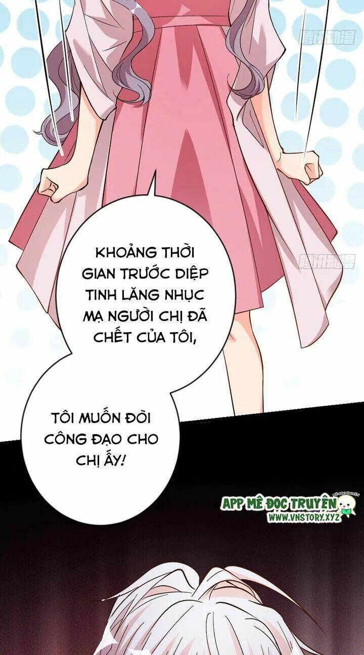 thiên hậu trở về chapter 69.5 4