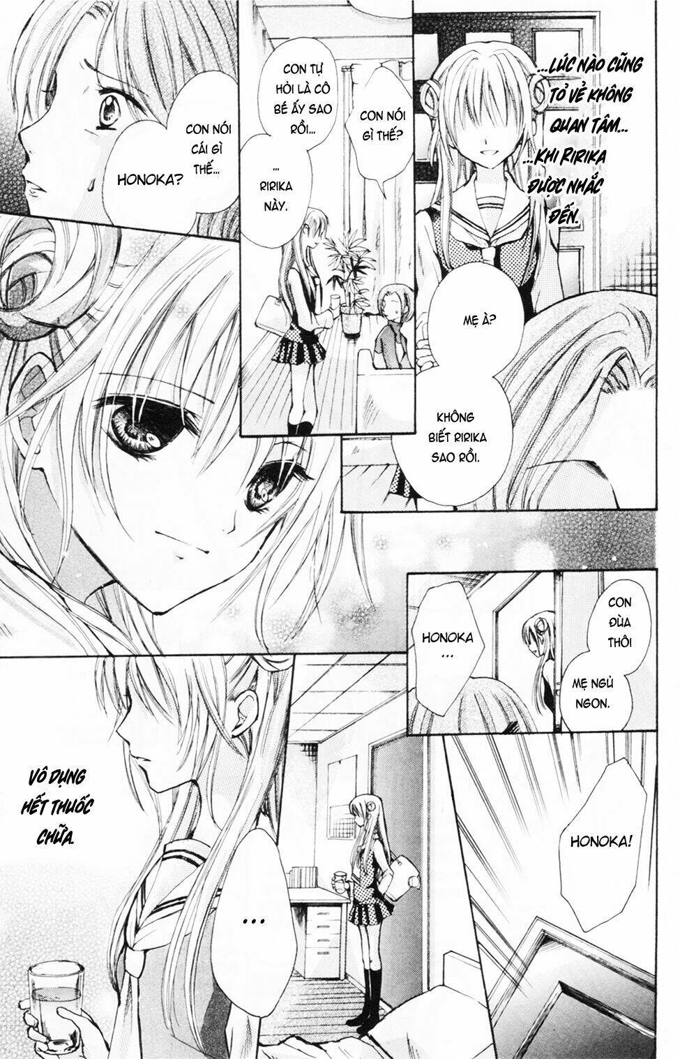 hal - makino aoi chapter 4 22