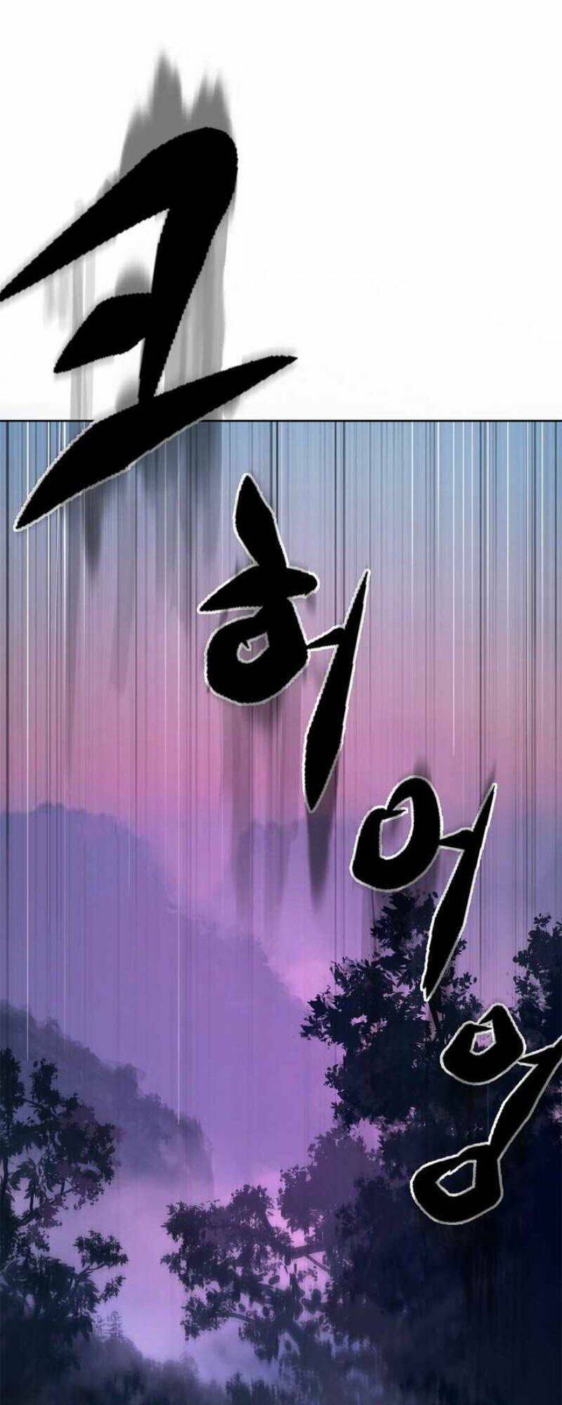 xuyên không thành hổ chapter 11 22