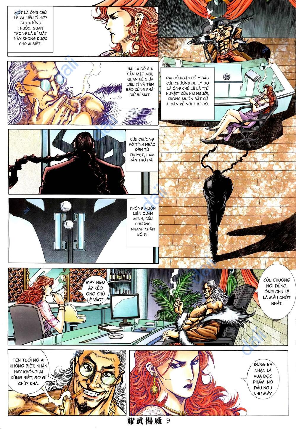 diệu võ dương oai chapter 386 6